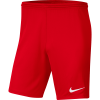 Short Nike Park III pour Enfant Rouge