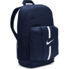 Sac à Dos Nike Academy Team Backpack Youth Marine