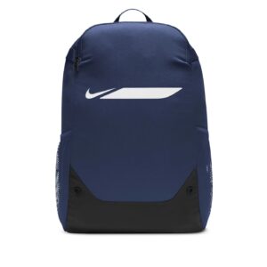 Sac à dos Nike Academy - Junior